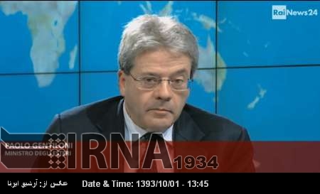 El Ministro de Exteriores italiano, optimista ante las negociaciones nucleares entre Irán y Occidente El Ministro de Exteriores italiano, optimista ante las negociaciones nucleares entre Irán y Occidente