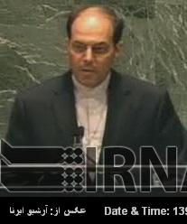 Embajador de Irán ante la ONU: El Islam nada tiene que ver con los grupos terroristas Embajador de Irán ante la ONU: El Islam nada tiene que ver con los grupos terroristas