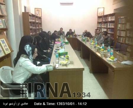 Irán y la India impulsarán sus relaciones científicas Irán y la India impulsarán sus relaciones científicas
