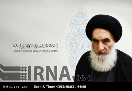 El Gran Ayatolá Sistani recibe a Lariyani en Nayaf El Gran Ayatolá Sistani recibe a Lariyani en Nayaf