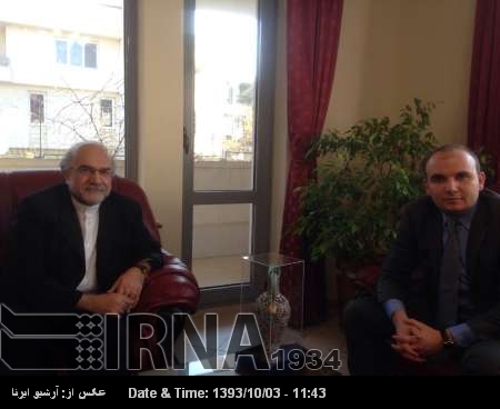 Eurodiputado de Bulgaria insta al desarrollo de relaciones con Irán Eurodiputado de Bulgaria insta al desarrollo de relaciones con Irán