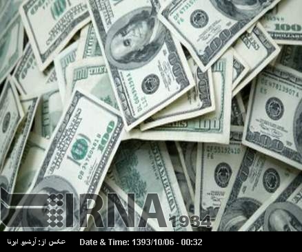 İran’ın geliri, önümüzdeki dört yılda 200 milyar dolara yükselecek İran’ın geliri, önümüzdeki dört yılda 200 milyar dolara yükselecek