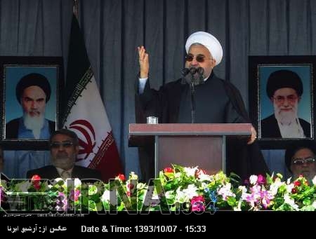 Presidente Rohani: El gobierno está decidido a invertir en el sector acuífero Presidente Rohani: El gobierno está decidido a invertir en el sector acuífero