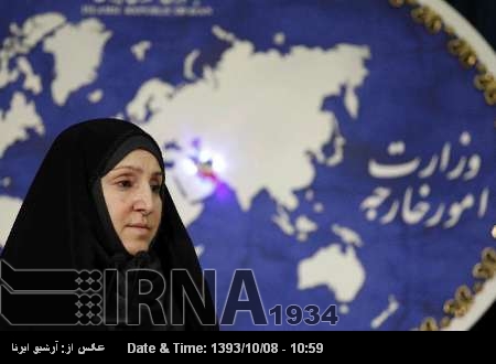 Irán expresa su preocupación por las condiciones de seguridad en Bahrein Irán expresa su preocupación por las condiciones de seguridad en Bahrein