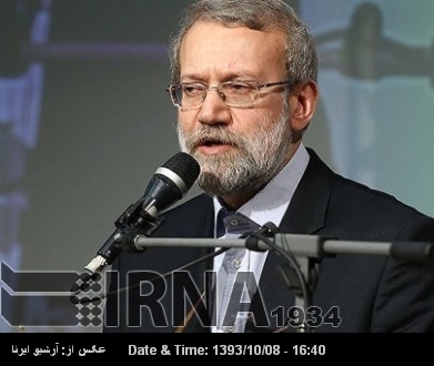Las Fuerzas Armadas iraníes tienen una gran capacidad para garantizar la seguridad en la región, afirma Lariyani Las Fuerzas Armadas iraníes tienen una gran capacidad para garantizar la seguridad en la región, afirma Lariyani