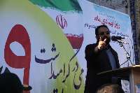 روحیه عاشورایی، رمز پیروزی ملت ایران علیه دشمنان است
