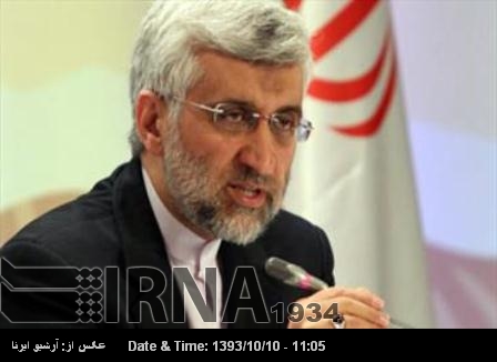 Jalili: Irán presenta un modelo de desarrollo para el mundo sin el patrón de EEUU Jalili: Irán presenta un modelo de desarrollo para el mundo sin el patrón de EEUU