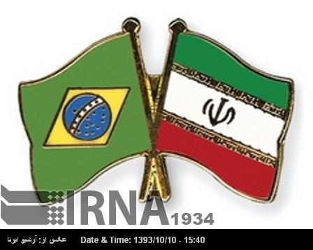 Se establece la Cámara de Comercio con Brasil para promover las exportaciones Se establece la Cámara de Comercio con Brasil para promover las exportaciones