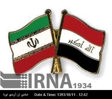 İran ve Irak işbirliği anlaşması imzaladı İran ve Irak işbirliği anlaşması imzaladı