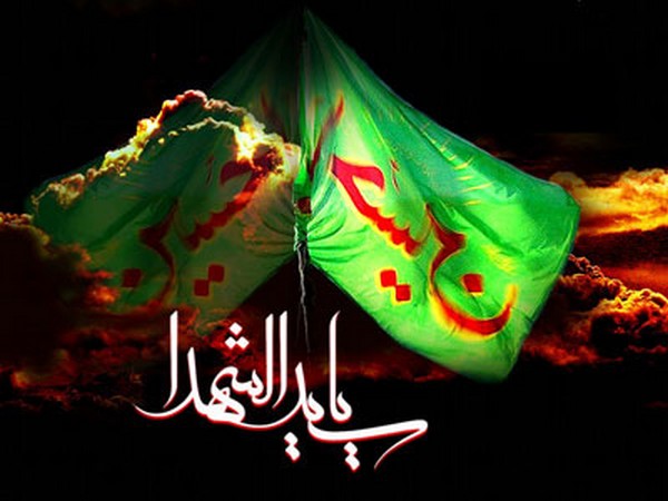 كتابی پیرامون زندگی امام حسین (ع) به زبان اسپانیولی منتشر شد