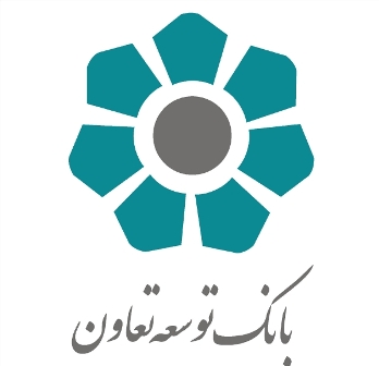 Iranian Bank becomes member of Asia-Pacific Finance Institute Iranian Bank becomes member of Asia-Pacific Finance Institute