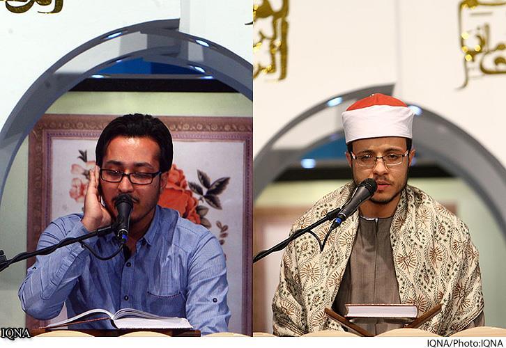 Egyptian memorizer, Iranian Qari come 1st in 5th Int’l Quran Contest Egyptian memorizer, Iranian Qari come 1st in 5th Int’l Quran Contest