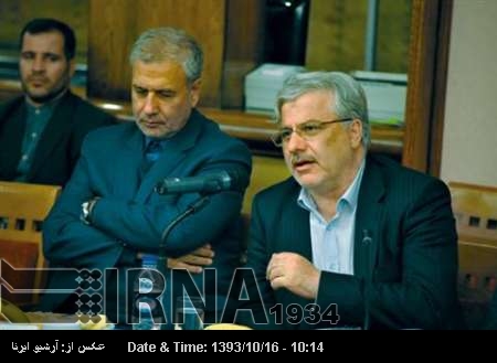 İran ve Irak arasındaki işbirliğinin önemli alanlarından biri de sağlık turizmidir İran ve Irak arasındaki işbirliğinin önemli alanlarından biri de sağlık turizmidir