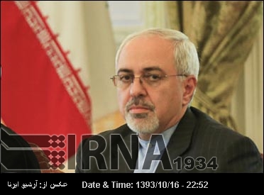 Zarif: İran Afganistan ile ilişkilerin gelişmesini istiyor Zarif: İran Afganistan ile ilişkilerin gelişmesini istiyor