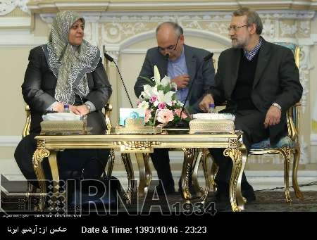 Laricani: Irak’ta huzurun hakim kılınması tüm bölge yararınadır Laricani: Irak’ta huzurun hakim kılınması tüm bölge yararınadır