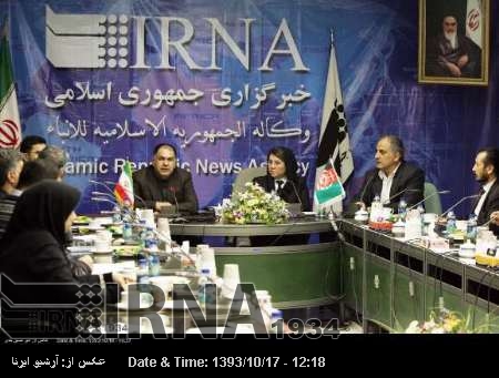 IRNA, Afgan medyasına profesyonel eğitim ve teknik yardım vermeye ve deneyimlerini aktarmaya hazır IRNA, Afgan medyasına profesyonel eğitim ve teknik yardım vermeye ve deneyimlerini aktarmaya hazır