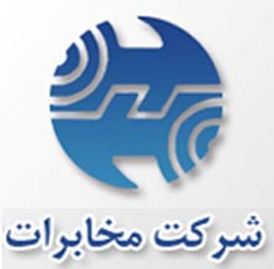 80 میلیارد ریال برای ایجاد زیرساخت های مخابراتی مسكن مهر لرستان هزینه شد 80 میلیارد ریال برای ایجاد زیرساخت های مخابراتی مسكن مهر لرستان هزینه شد