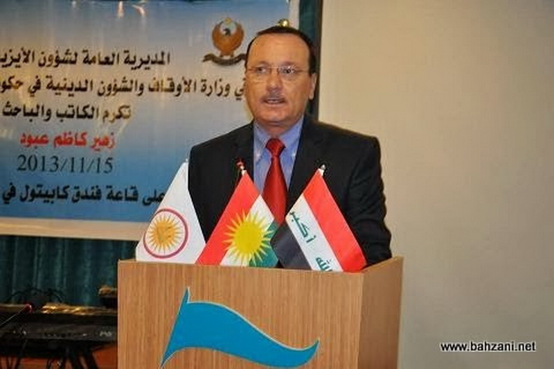 گزارش تازه از وضعیت هزاران اسیر و آواره ایزدی گزارش تازه از وضعیت هزاران اسیر و آواره ایزدی