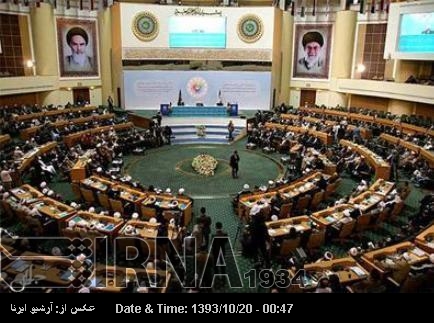Moritanyalı birsima: Müslümanlar İslam mezheplerine saygılıdır Moritanyalı birsima: Müslümanlar İslam mezheplerine saygılıdır
