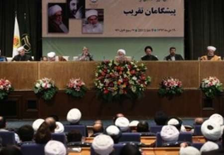 Three Islamic proximity figures honored Three Islamic proximity figures honored