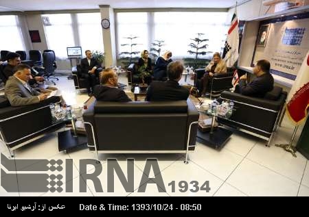 IRNA ve NNA arasında ikili ve bölgesel işbirliği IRNA ve NNA arasında ikili ve bölgesel işbirliği