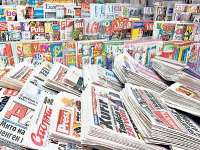 مهمترین عنوان های مطبوعات صربستان در روز جمعه
