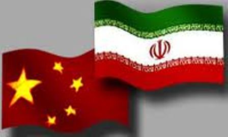معاونان وزرای خارجه ایران و چین دیدار و گفت و گو كردند معاونان وزرای خارجه ایران و چین دیدار و گفت و گو كردند