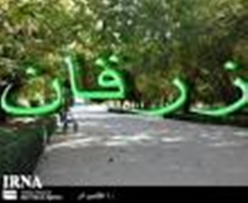 مردم زرقان بیش از 150 دستگاه گیرنده ماهواره خود را داوطلبانه تحویل دادند مردم زرقان بیش از 150 دستگاه گیرنده ماهواره خود را داوطلبانه تحویل دادند