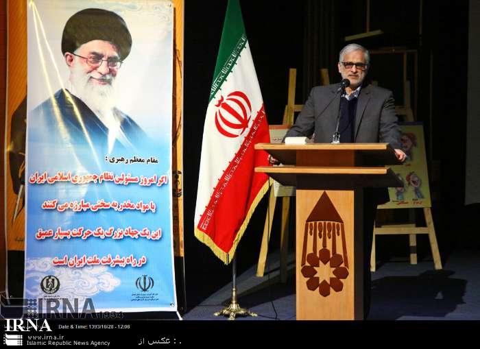 معتادان بيمه مي شوند معتادان بيمه مي شوند