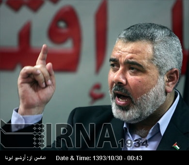 İsmail Haniye, Hamas’ın Lübnan halkı ve direniş ile dayanışması üzerinde durdu İsmail Haniye, Hamas’ın Lübnan halkı ve direniş ile dayanışması üzerinde durdu