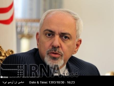 Zarif Afganistan’da Zarif Afganistan’da