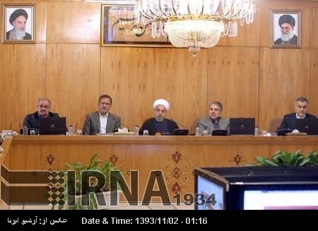 Ruhani: Batı, dinî değerlerle sataşmada kaybedeninin uygarlık olduğunu bilmeli Ruhani: Batı, dinî değerlerle sataşmada kaybedeninin uygarlık olduğunu bilmeli