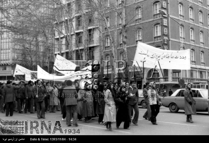 هفتم بهمن 1357 / راهپیمایی مردم تهران