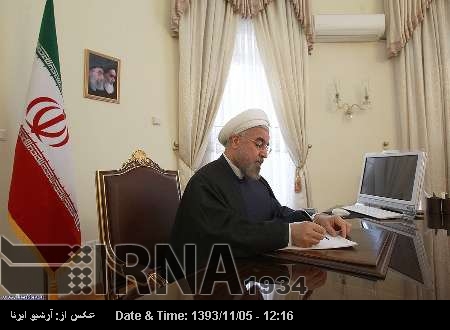 Cumhurbaşkanı Ruhani Arabistan’ın yeni kralını tebrik etti Cumhurbaşkanı Ruhani Arabistan’ın yeni kralını tebrik etti