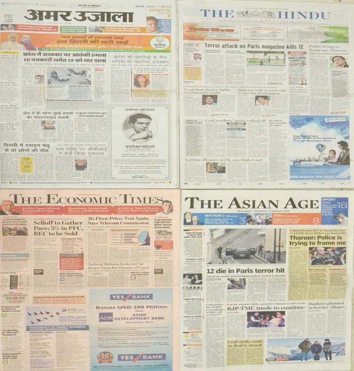 عناوین اصلی روزنامه های مهم هند در روز دوشنبه