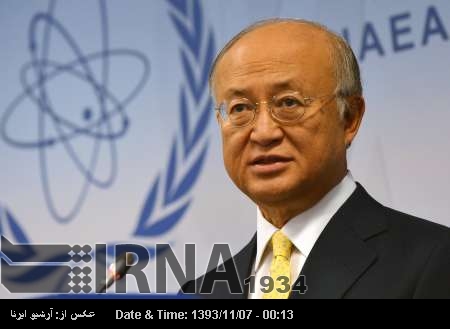 Amano: İran ve 5+1 arasında bir anlaşmadan memnuniyet duyarız Amano: İran ve 5+1 arasında bir anlaşmadan memnuniyet duyarız