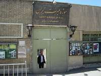 بازدید وابستگان نظامی كشورهای خارجی از موزه عبرت ایران