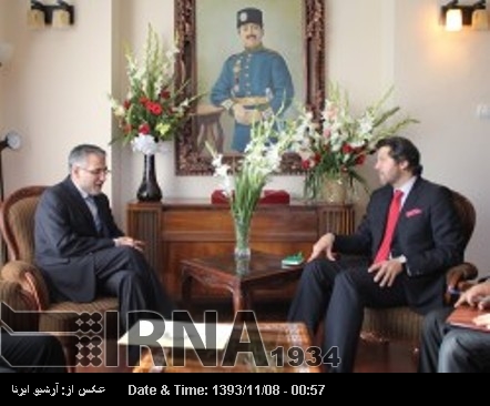 Afganistan dış politikasında İran özel bir yere sahip Afganistan dış politikasında İran özel bir yere sahip