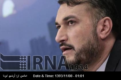 Abdullahiyan: İran, Allah Dadi’nin şehit edilmesinden sonra ABD’ye mesaj verdi Abdullahiyan: İran, Allah Dadi’nin şehit edilmesinden sonra ABD’ye mesaj verdi