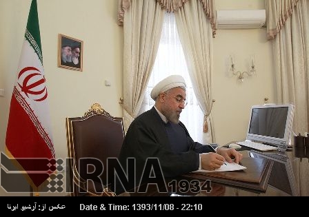 Cumhurbaşkanı Ruhani, Yunanistan’ın yeni Başbakanını kutladı Cumhurbaşkanı Ruhani, Yunanistan’ın yeni Başbakanını kutladı
