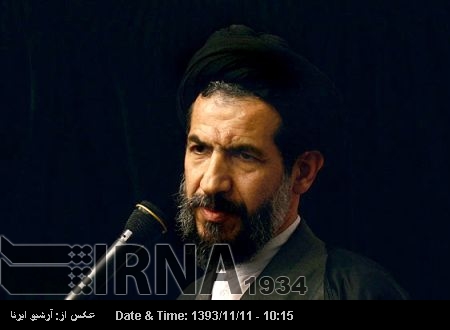 Ebu Turabiferd: Hizbullah’ın Siyonist rejime yanıtı, büyük bir başarıdır Ebu Turabiferd: Hizbullah’ın Siyonist rejime yanıtı, büyük bir başarıdır