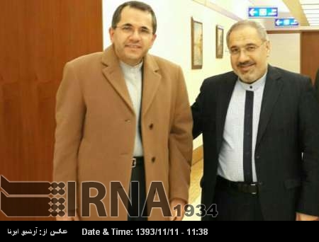 El Viceministro de Exteriores iraní viaja a Estambul para mantener conversaciones nucleares El Viceministro de Exteriores iraní viaja a Estambul para mantener conversaciones nucleares