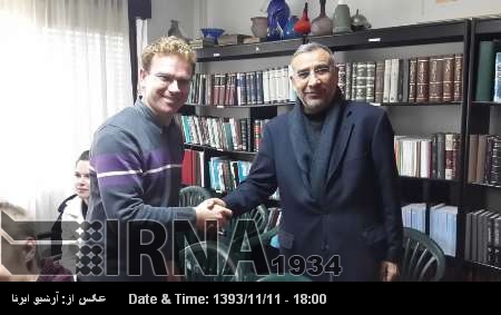 Irán y Croacia fortalecerán sus vínculos económicos Irán y Croacia fortalecerán sus vínculos económicos