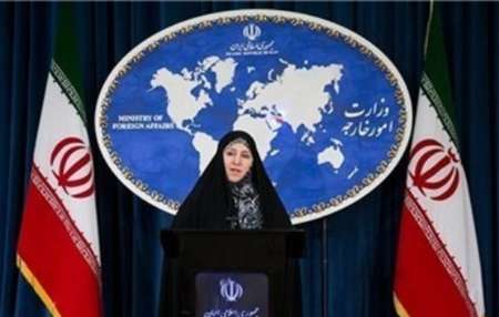 Iran condemns terrorist bombing in Pakistan