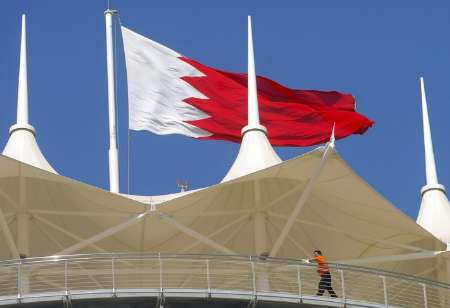 حق تابعیت 72 شهروند بحرینی به دلایل امنیتی لغو شد