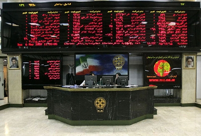 بيش از 7 ميليون و 538 هزارسهم در بورس منطقه اي مازندران دادو ستد بيش از 7 ميليون و 538 هزارسهم در بورس منطقه اي مازندران دادو ستد