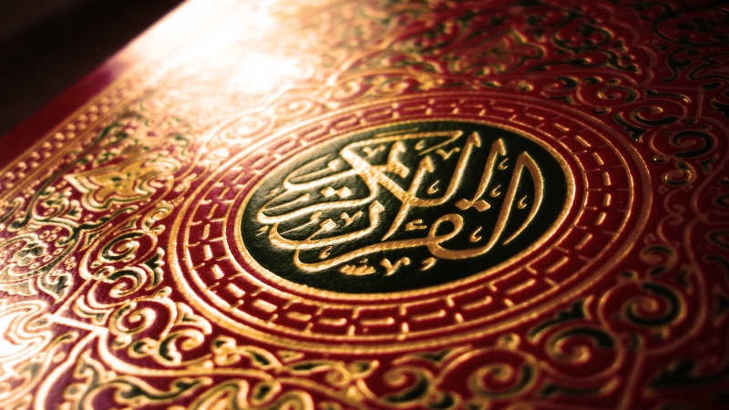 لوفیگارو: تقاضای خرید قرآن در فرانسه به شدت افزایش یافته است