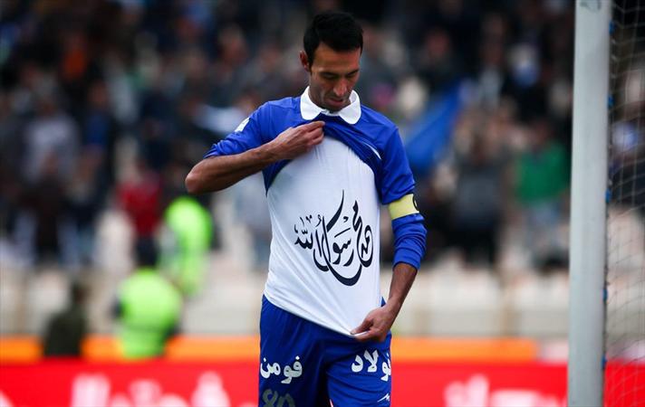 فرياد «ليبك يا محمد (ص)» در ورزشگاه آزادي طنين انداز شد فرياد «ليبك يا محمد (ص)» در ورزشگاه آزادي طنين انداز شد
