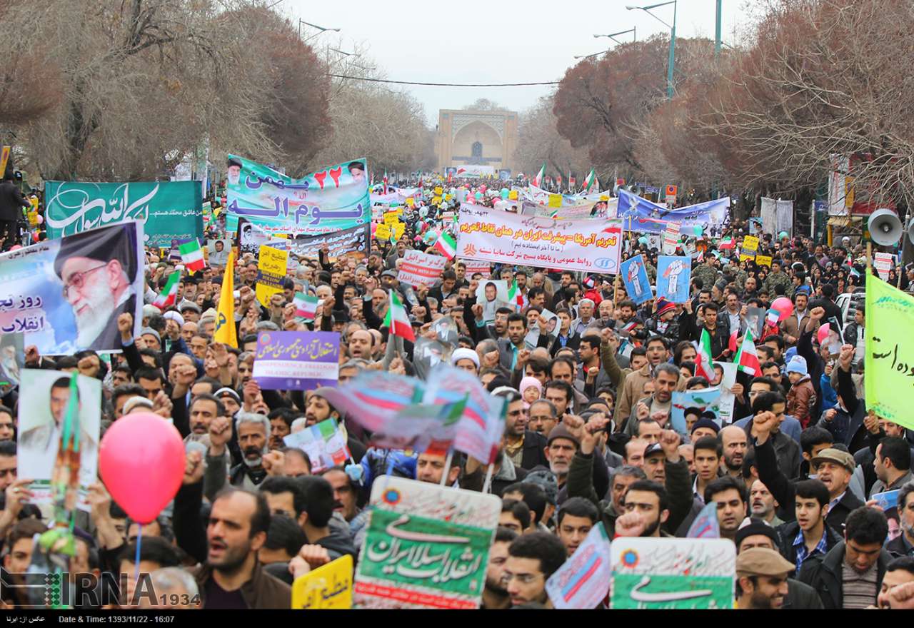 راهپیمایی سالروز پیروزی انقلاب اسلامی در قزوین - بخش 2