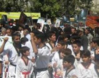 حضور چشمگیر جامعه ورزش گیلان در راهپیمایی 22 بهمن حضور چشمگیر جامعه ورزش گیلان در راهپیمایی 22 بهمن